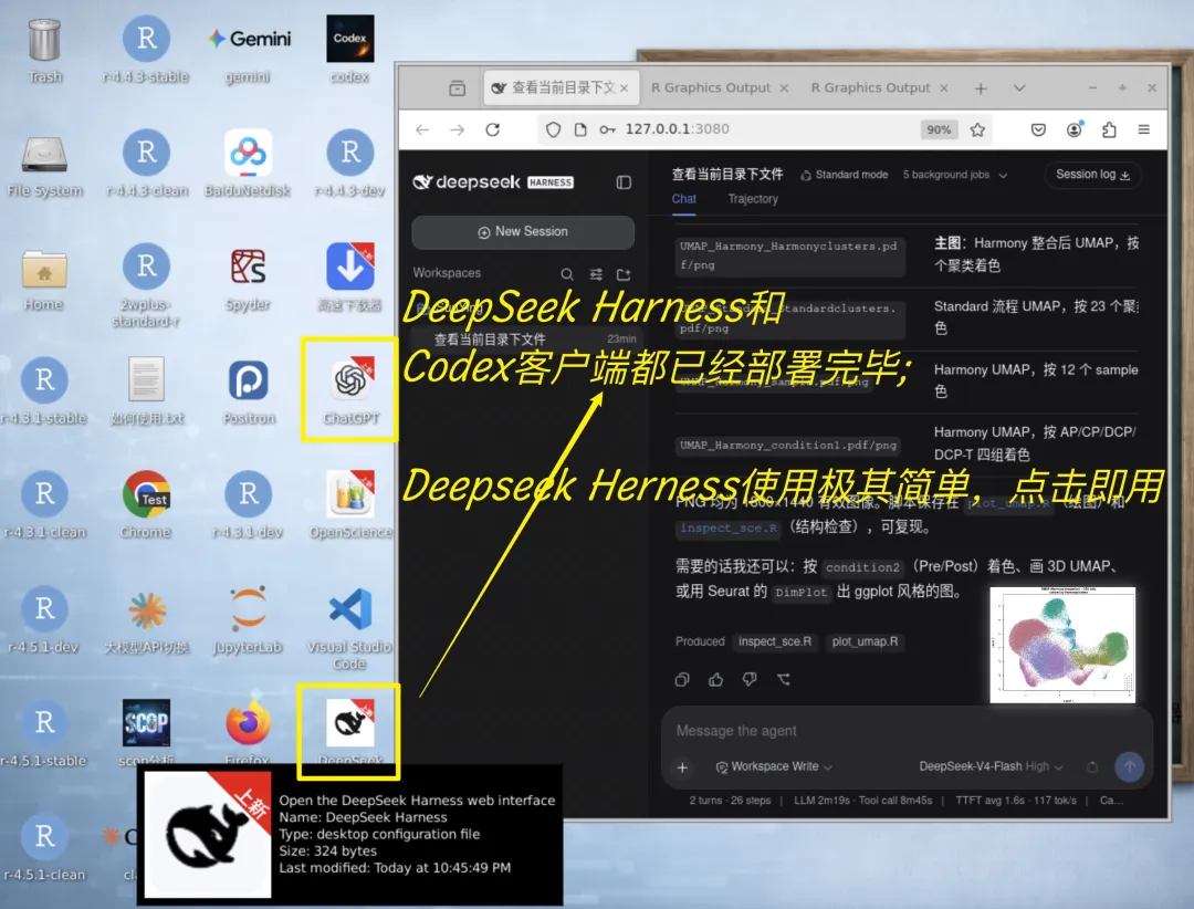 原文图片 8